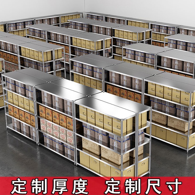 Commercial Kitchen Ceiling - Shelf Shelving Multi-layer Storage Warehouse Storage