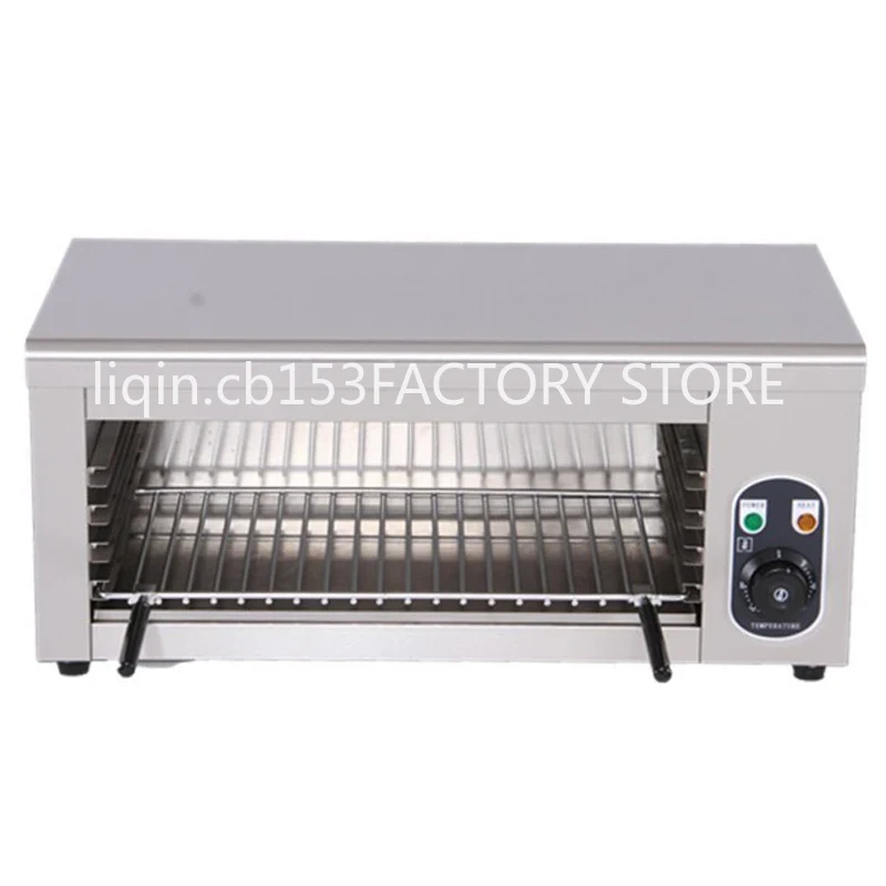 Commercial Kitchen Broiler - Commercial Electric Oven 2KW Adjustable Grid