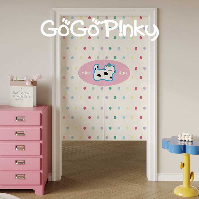 Commercial Kitchen Ceiling - VIKAMA Pink Blue Grid Noren Door