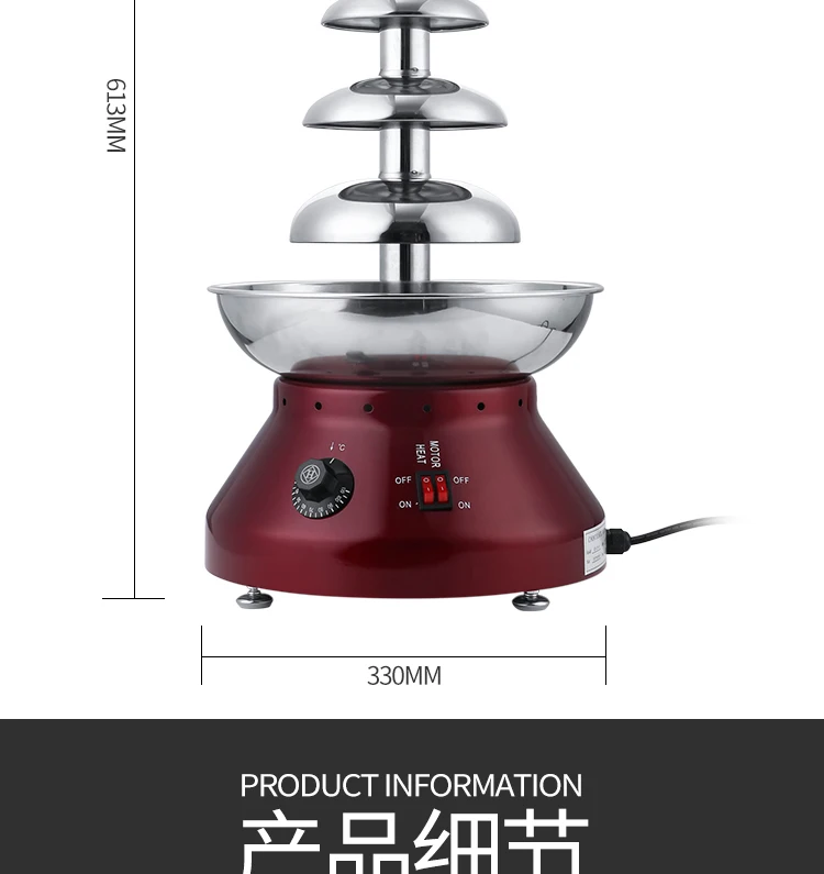 Chocolate Fountain Commercial - 5-Tier Automatic Chocolate Fountain Machine 220V