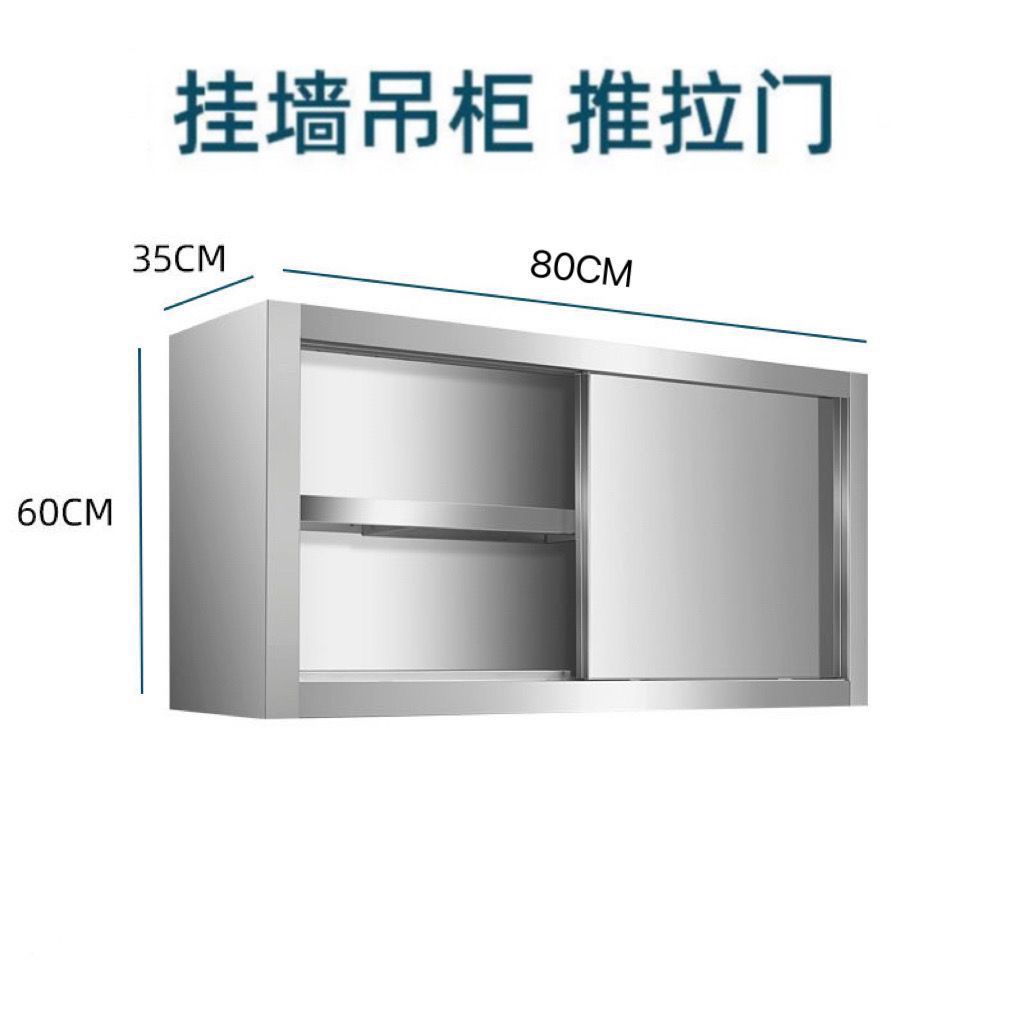 Commercial Kitchen Walls - stainless steel wall cabinets, kitchen wall