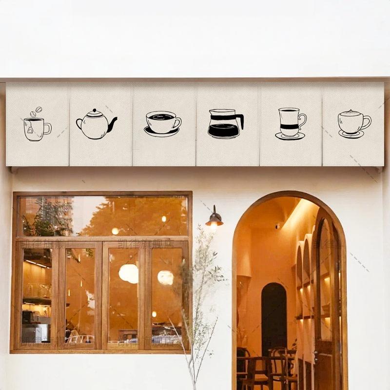 VIKAMA Hand Drawn Coffee Noren - Commercial Kitchen Ceiling 评论和价格