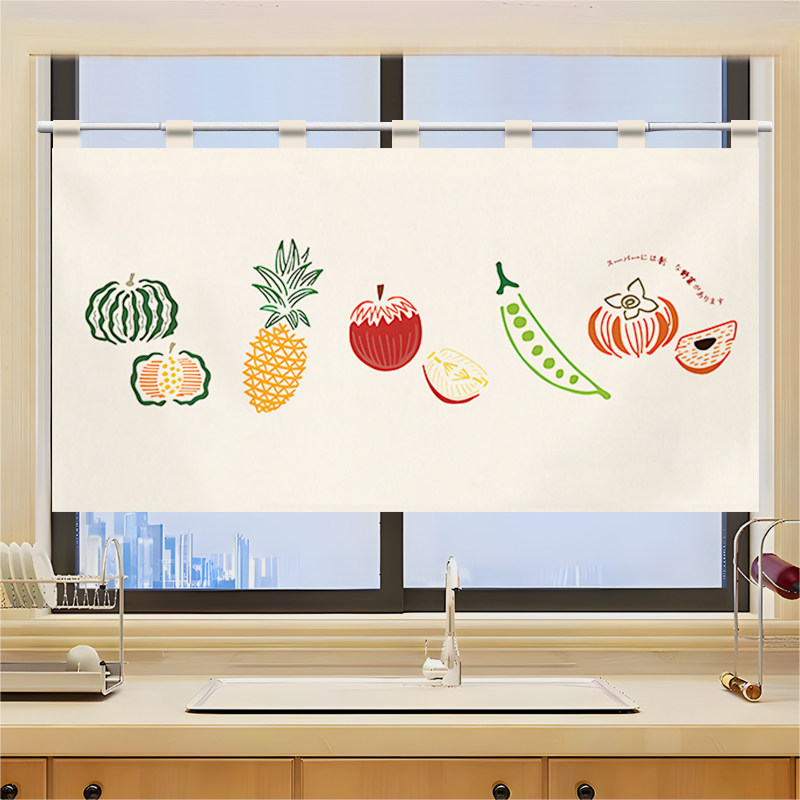 VIKAMA Grid Utensil Half Noren - Commercial Kitchen Ceiling 评论和价格