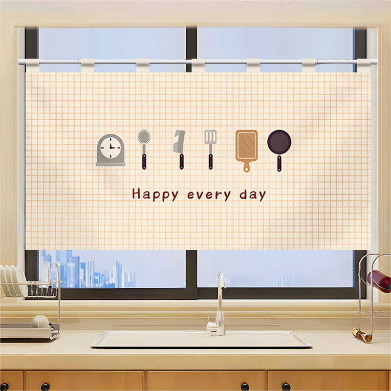 VIKAMA Grid Utensil Half Noren - Commercial Kitchen Ceiling 评论和价格