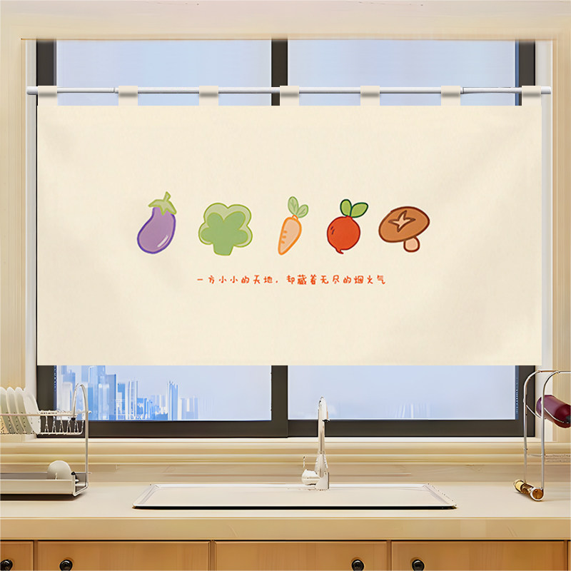 VIKAMA Grid Utensil Half Noren - Commercial Kitchen Ceiling 评论和价格
