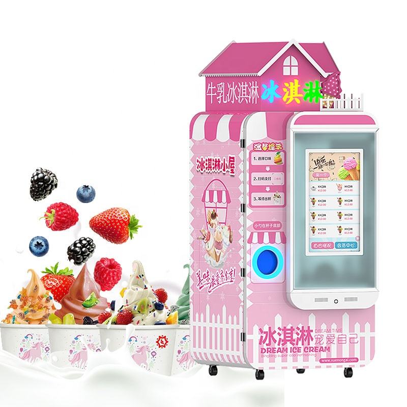 Business Ice Cream Maker Soft  - Soft Serve Ice Cream Machine 评论和价格
