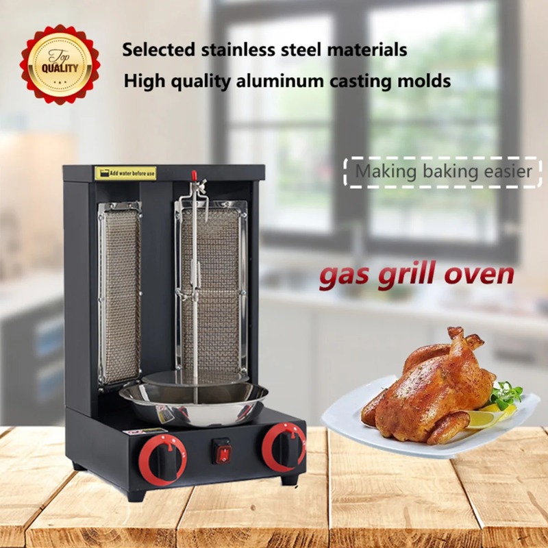 Commercial  Oven Grill Vertica - Commercial Kitchen Broiler 评论和价格