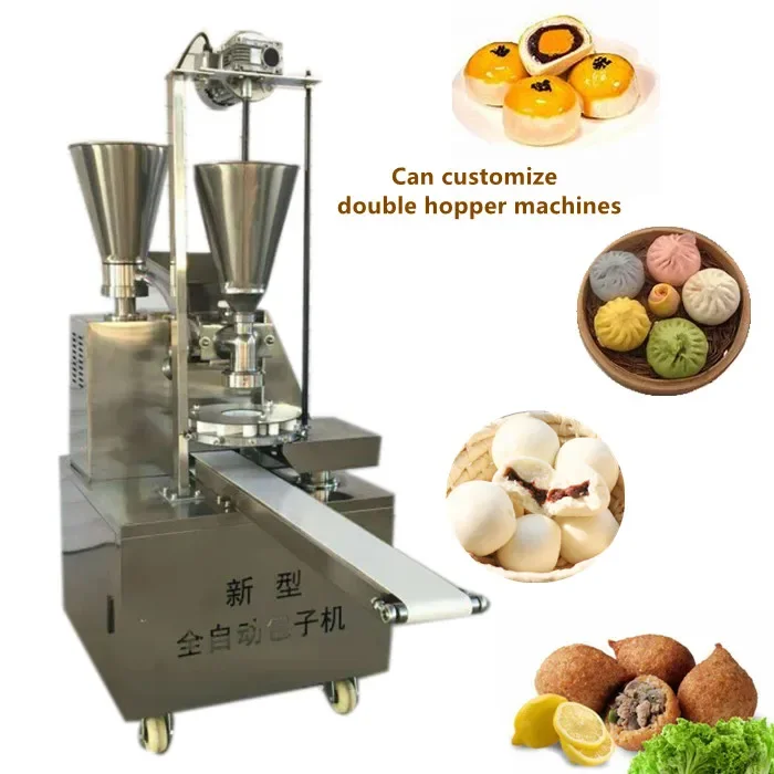 Arabia knishes steam bun makin - Ice Cream Mochi Maker 评论和价格