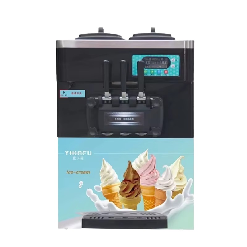 Commercial Automatic 25-28L/H  - Soft Serve Ice Cream Machine 评论和价格