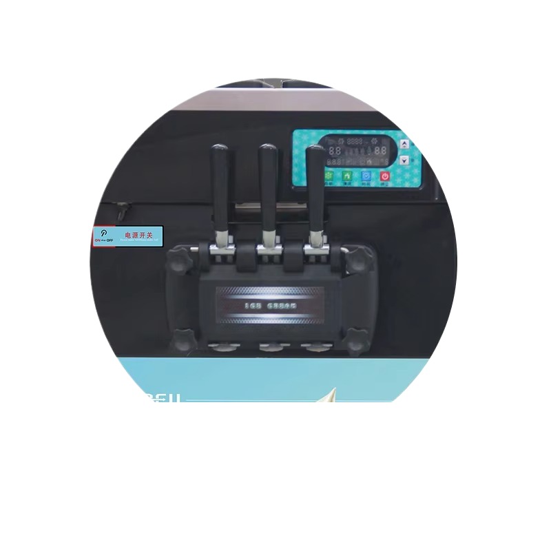 Commercial Automatic 25-28L/H  - Soft Serve Ice Cream Machine 评论和价格