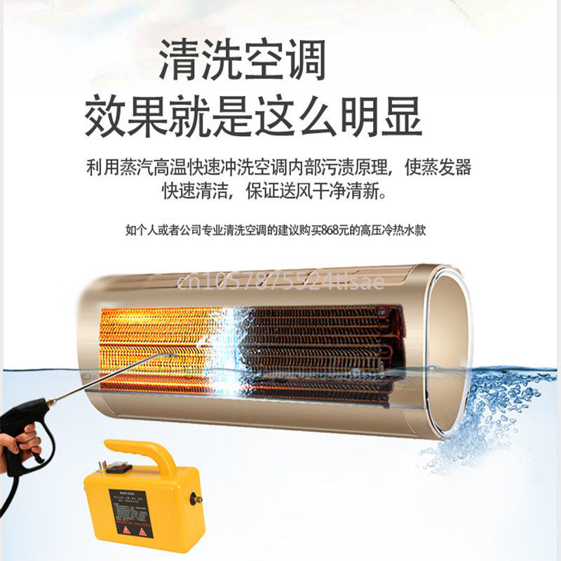 2600W High Temperature and Hig - Kitchen Cleaner Commercial 评论和价格