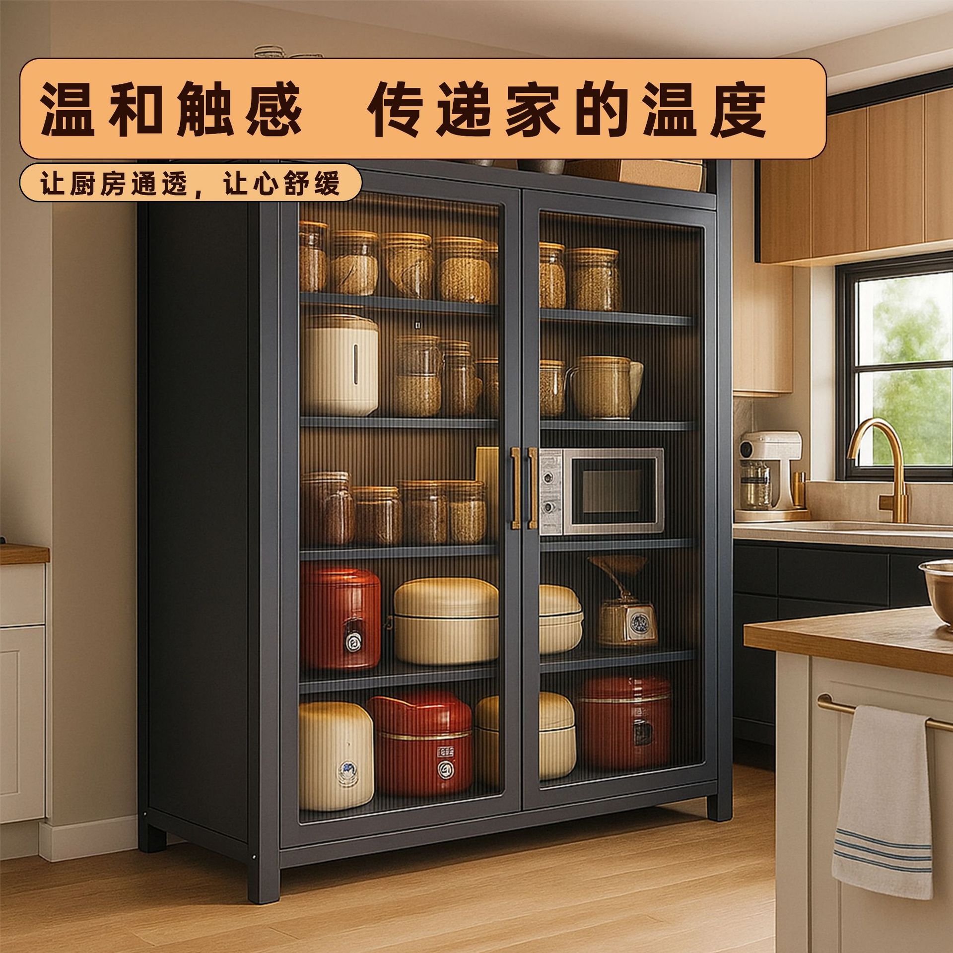 Kitchen multi-functional rack  - Commercial Kitchen Ceiling 评论和价格