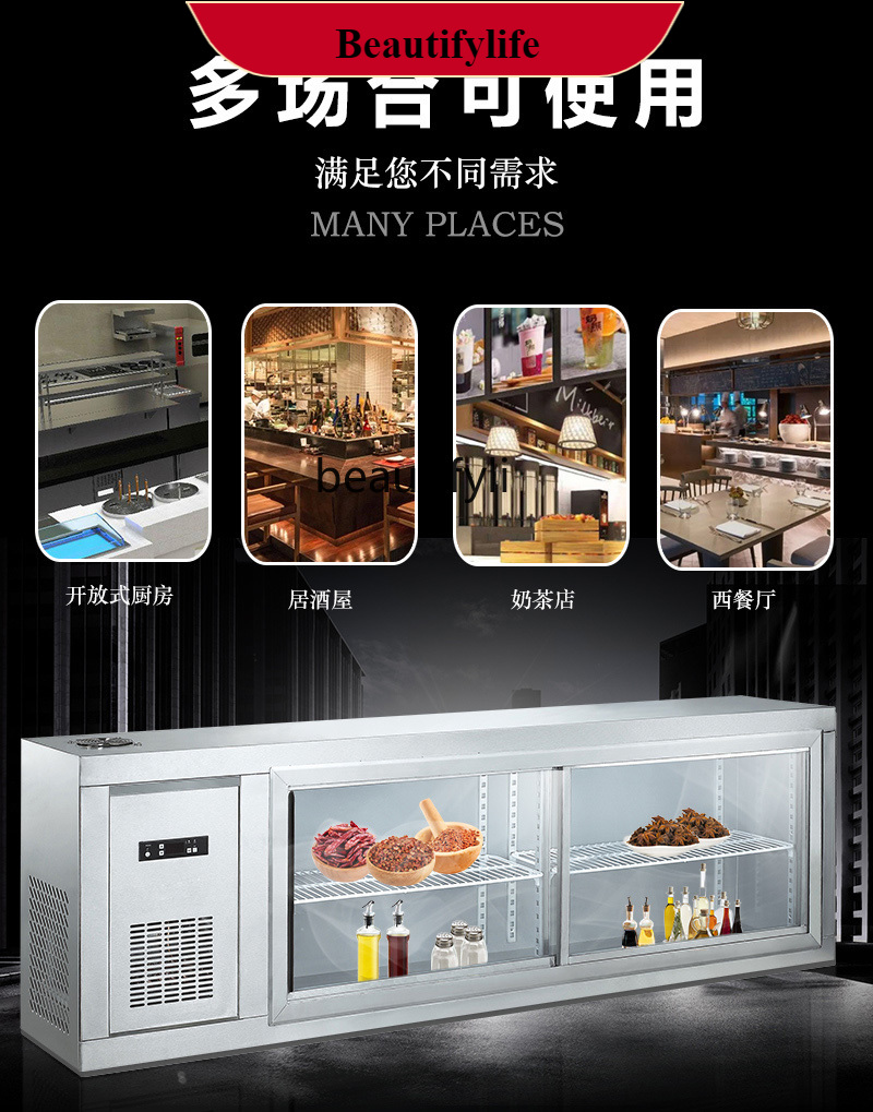 E132 Refrigerated Wall-Mounted - Commercial Kitchen Walls 评论和价格