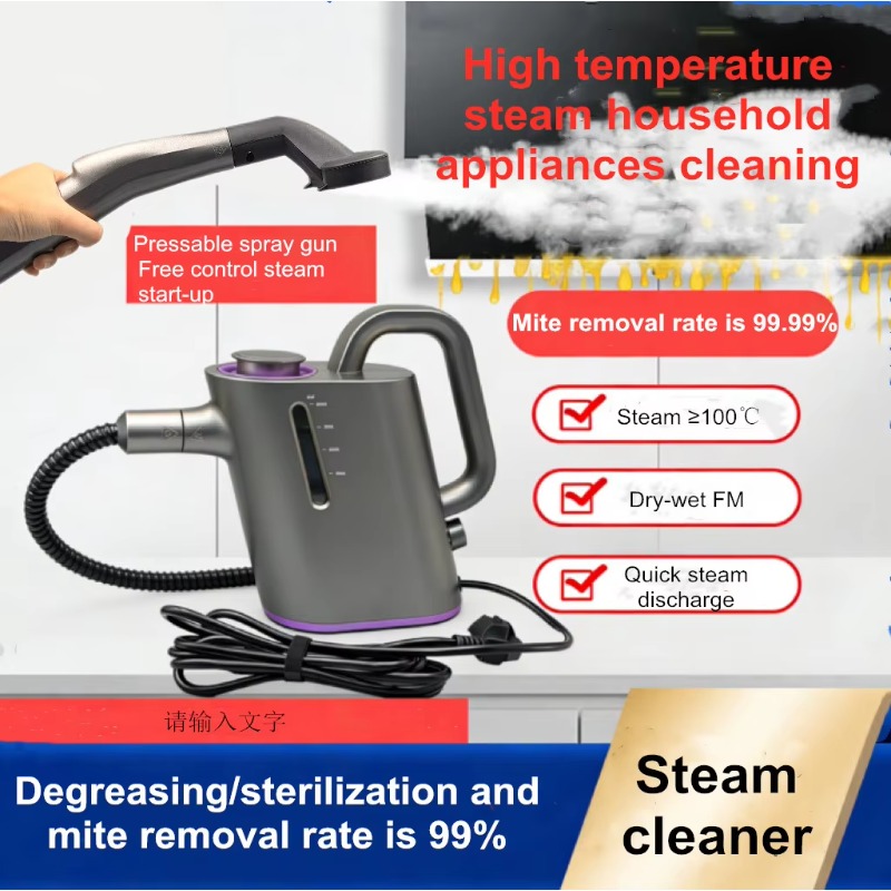 [2026] Pro Commercial Steam Cl - Kitchen Cleaner Commercial 评论和价格