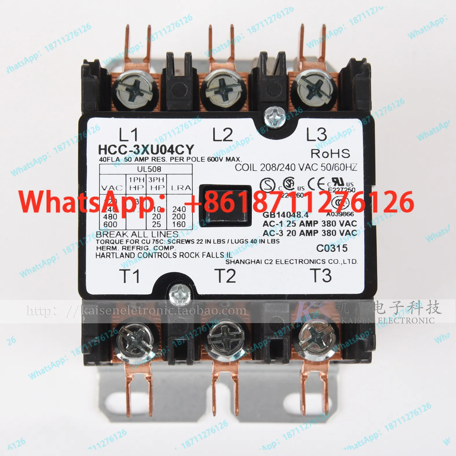 HCC-3XU04CY Floor-to-Ceiling F - Commercial Kitchen Ceiling 评论和价格