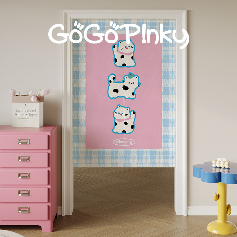 VIKAMA Pink Blue Grid Noren Do - Commercial Kitchen Ceiling 评论和价格