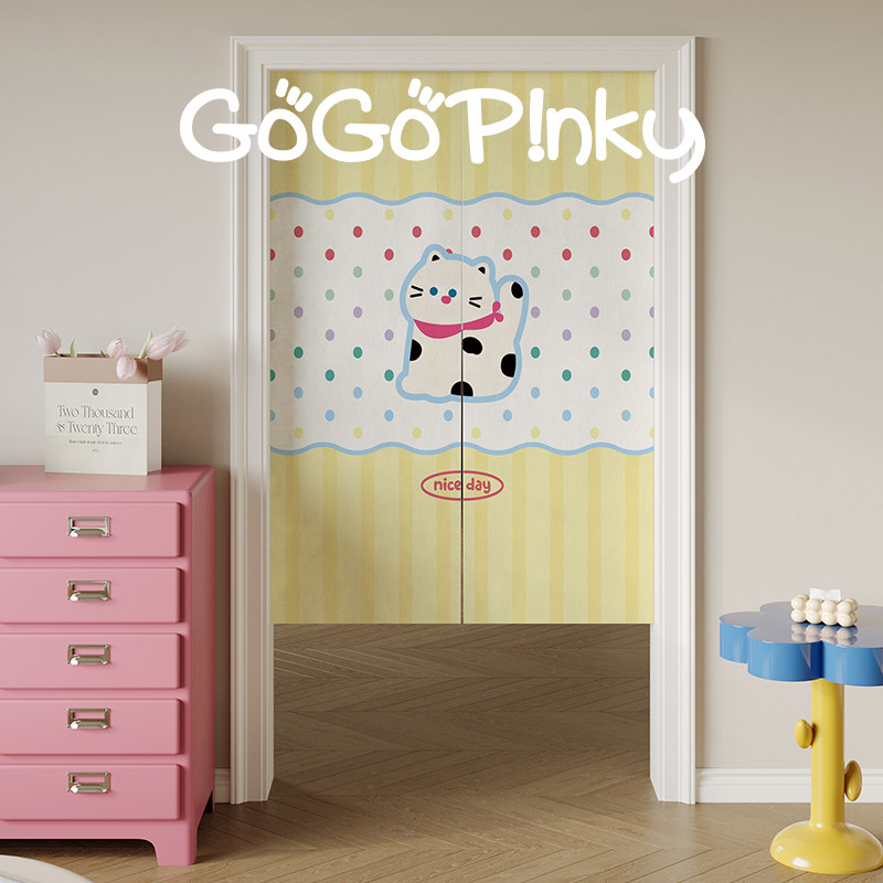 VIKAMA Pink Blue Grid Noren Do - Commercial Kitchen Ceiling 评论和价格