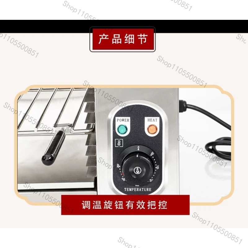 Commercial Electric Oven 2KW A - Commercial Kitchen Broiler 评论和价格