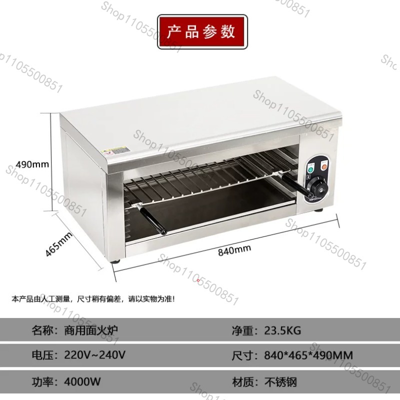 Commercial Electric Oven 2KW A - Commercial Kitchen Broiler 评论和价格