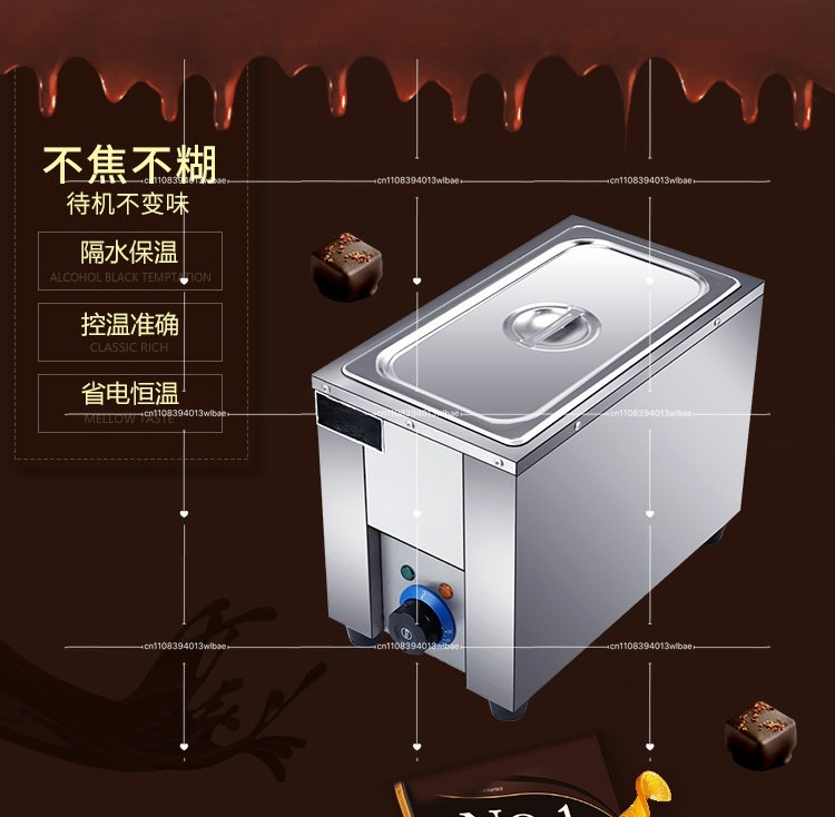 Electric Chocolate Cheese Melt - Chocolate Fountain Commercial 评论和价格