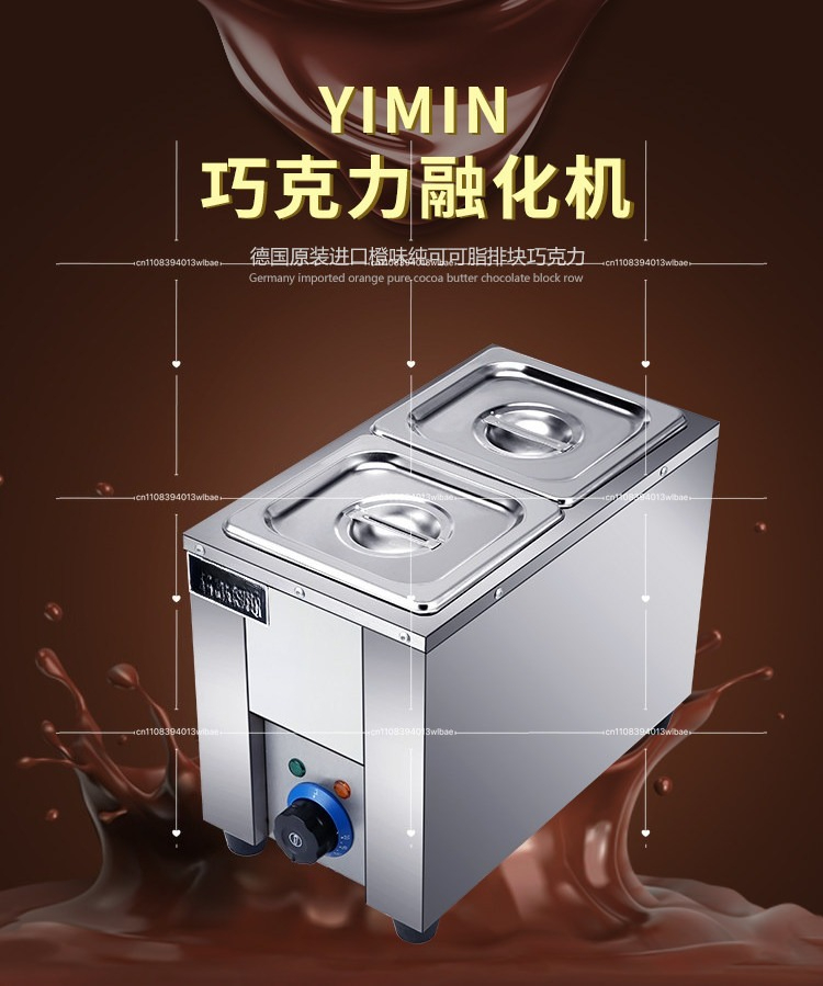 Electric Chocolate Cheese Melt - Chocolate Fountain Commercial 评论和价格