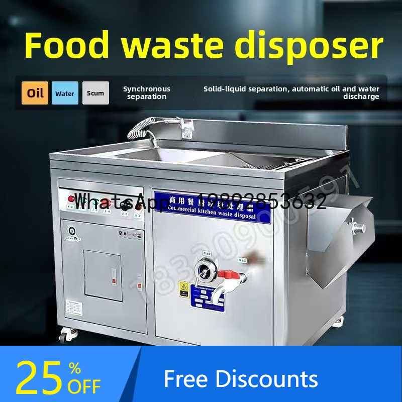 XL Commercial Kitchen Large Ga - Commercial Kitchen Garbage Disposal 评论和价格