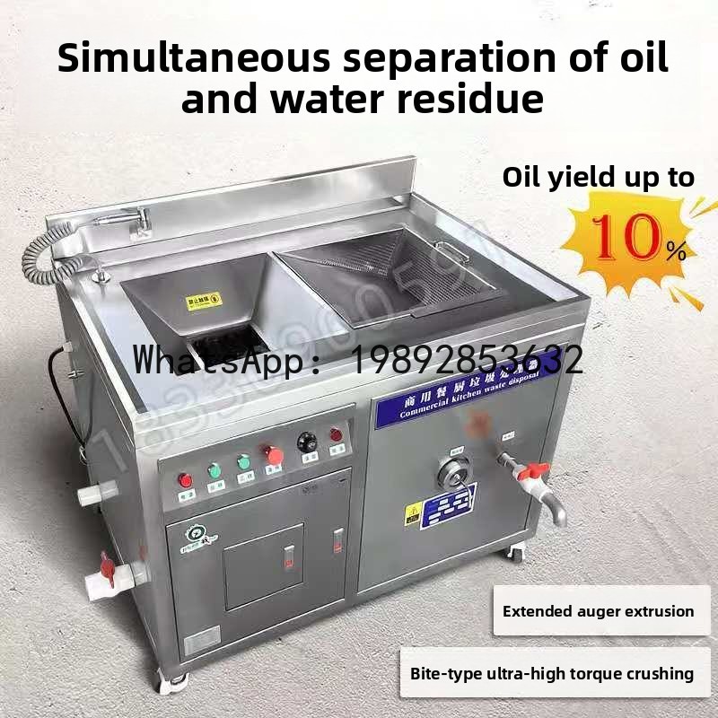 XL Commercial Kitchen Large Ga - Commercial Kitchen Garbage Disposal 评论和价格
