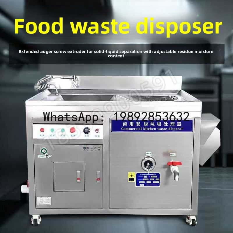 XL Commercial Kitchen Large Ga - Commercial Kitchen Garbage Disposal 评论和价格
