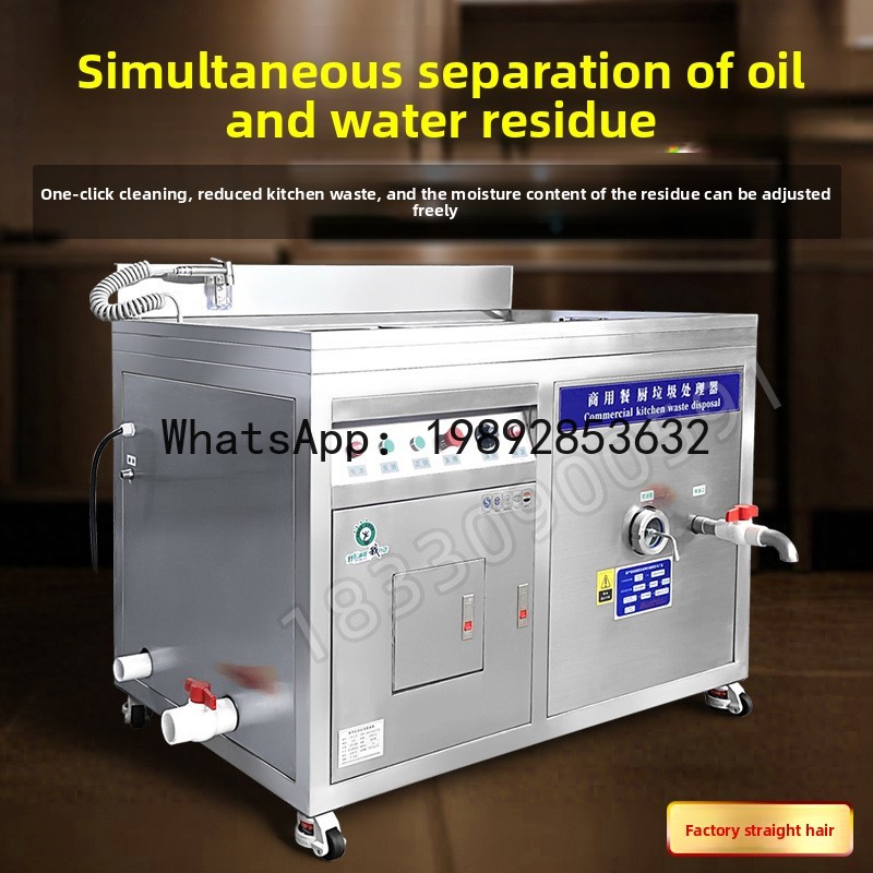 XL Commercial Kitchen Large Ga - Commercial Kitchen Garbage Disposal 评论和价格