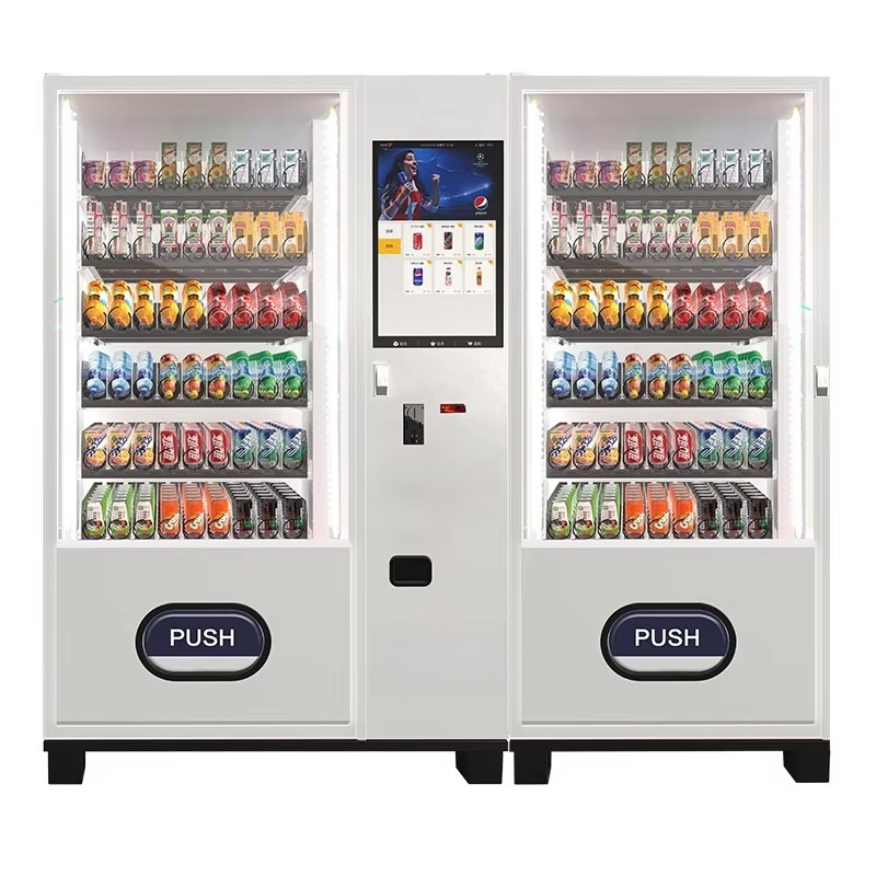 Automatic Cold Drink Vending M - Cold Drink Dispenser 评论和价格