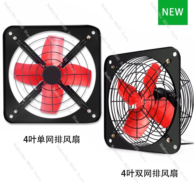 Industrial Wall-Mounted Exhaus - Commercial Kitchen Walls 评论和价格