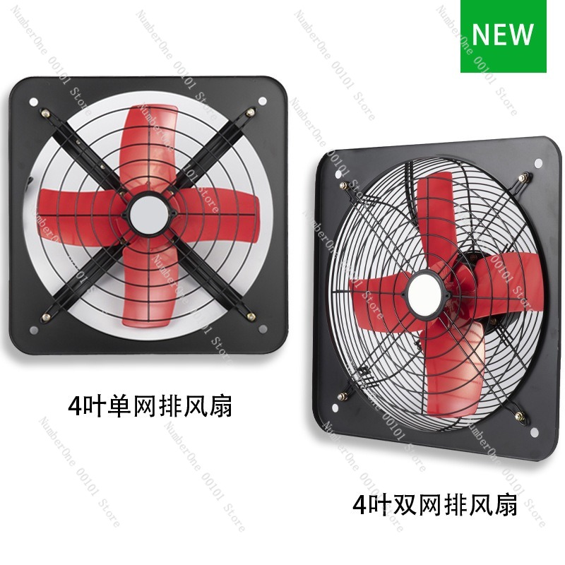 Industrial Wall-Mounted Exhaus - Commercial Kitchen Walls 评论和价格