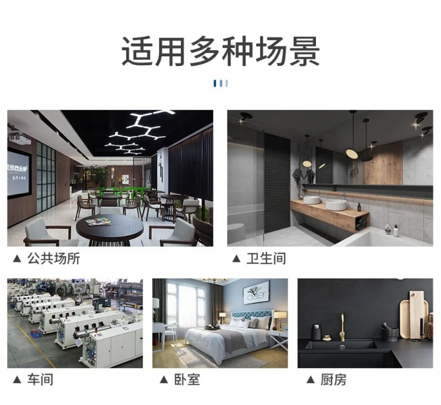 2026 10-11 Inches Engineering  - Commercial Kitchen Ceiling 评论和价格