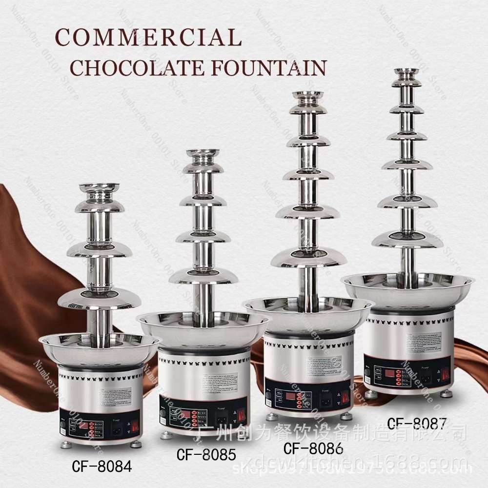 4-7 layers chocolate fountain  - Chocolate Fountain Commercial 评论和价格