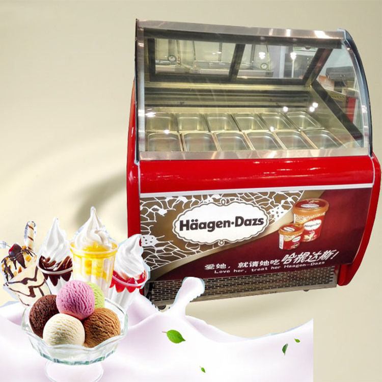 QDMECH Ice Cream Display Chest - Commercial Chest Freezer 评论和价格