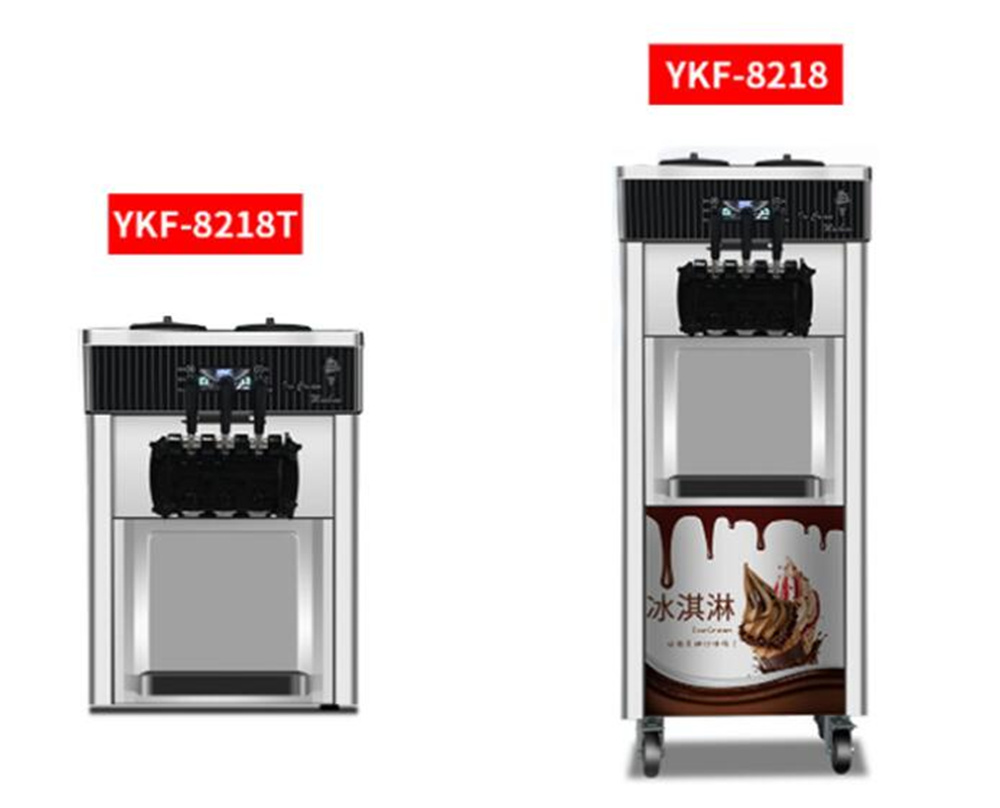 Ice Cream Maker 20-22L/h 3 Fla - Soft Serve Ice Cream Machine 评论和价格