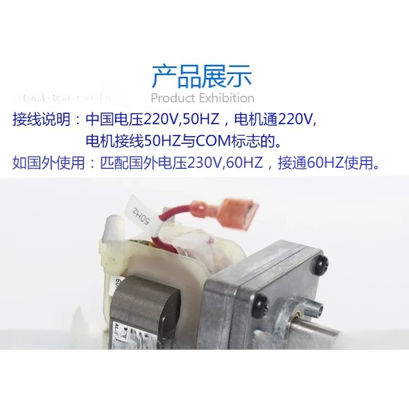 For Antunes Roundup Toaster B3 - Commercial Kitchen Appliance Repair 评论和价格