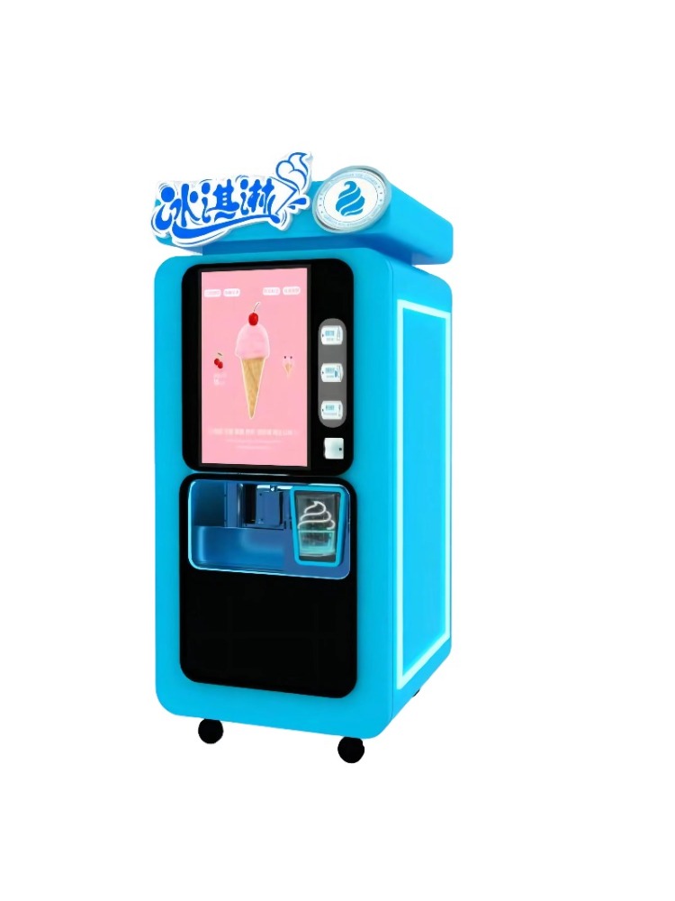 Customized Soft Serve Ice Crea - Soft Serve Ice Cream Machine 评论和价格