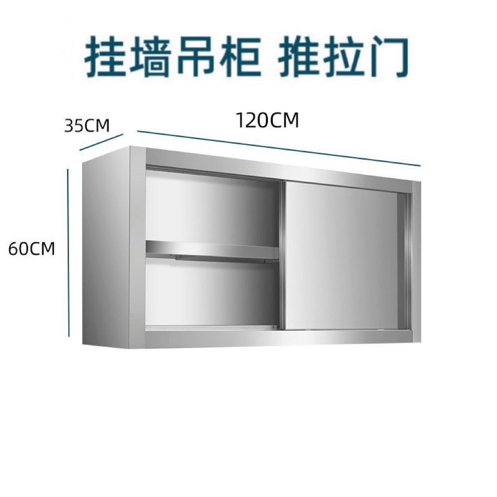 stainless steel wall cabinets, - Commercial Kitchen Walls 评论和价格