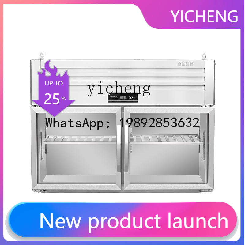 H1 wall-mounted refrigerator c - Commercial Kitchen Walls 评论和价格