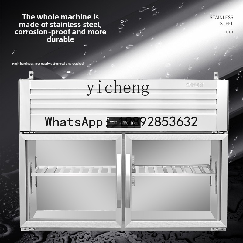 H1 wall-mounted refrigerator c - Commercial Kitchen Walls 评论和价格