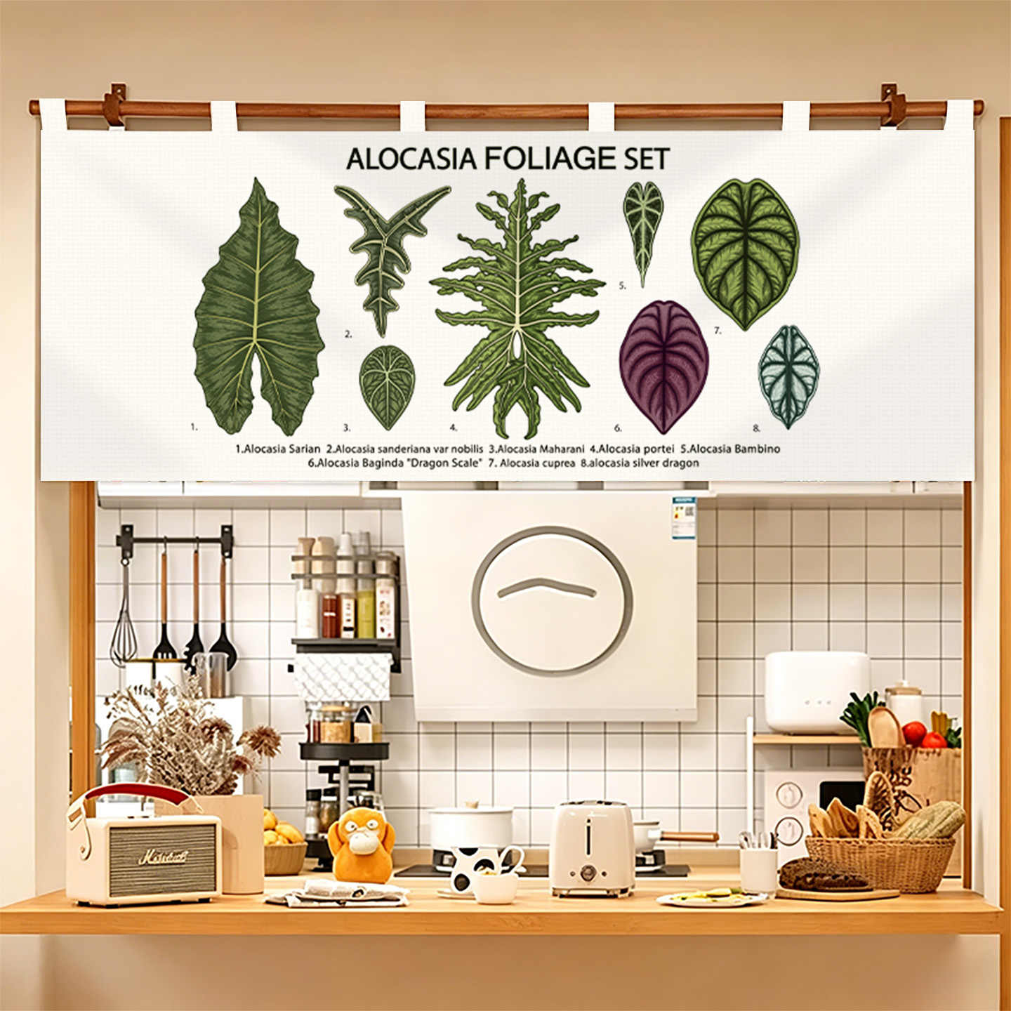 VIKAMA Vintage Hand Drawn Nore - Commercial Kitchen Ceiling 评论和价格