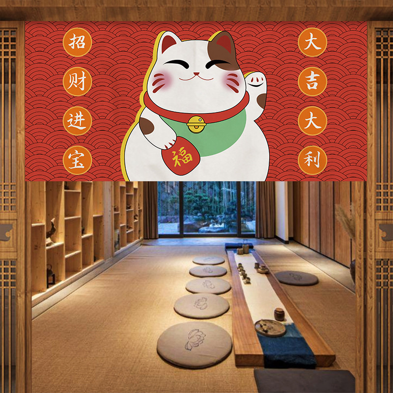VIKAMA Japanese Fuji Kimono No - Commercial Kitchen Ceiling 评论和价格